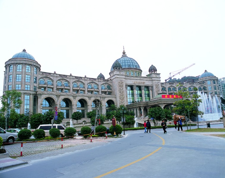  p data-id="gnx9bhkzzj">珠江帝景酒店位于广州新城市中轴线与广州