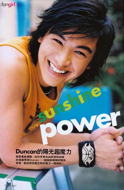  p>周群达,又名黎登勤,1978年9月19日出生于香港长洲,香港艺人,毕业于