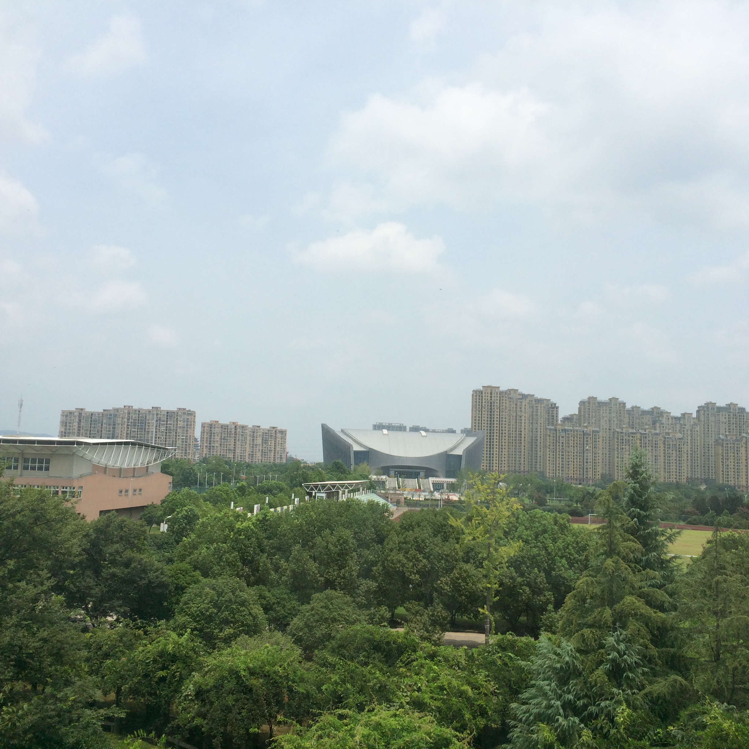 浙江省奉化中学