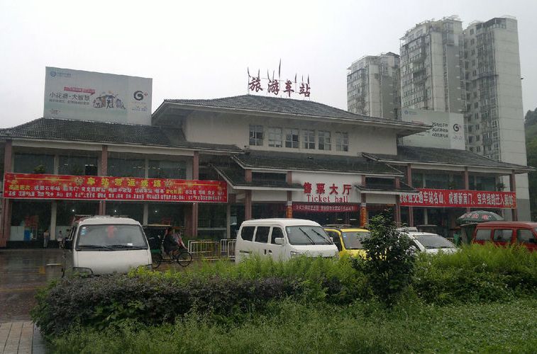 雅安市旅游车站