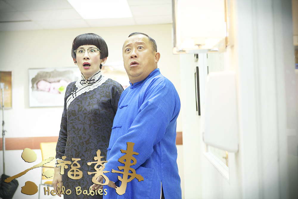  p>《六福喜事》是由 a href="#" data-lemmaid="1648429">谷德昭 /a>