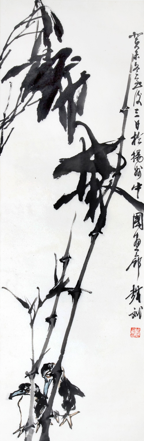 赵斌