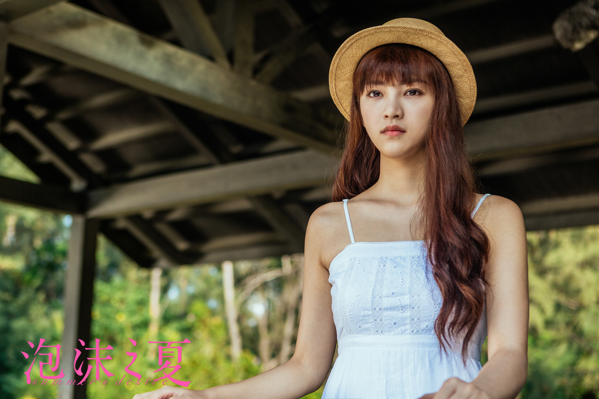  p>黄灿灿,1995年2月28日出生于湖北省赤壁市,中国内地女演员,毕业于 