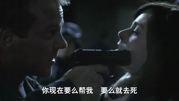 24小时反恐部队