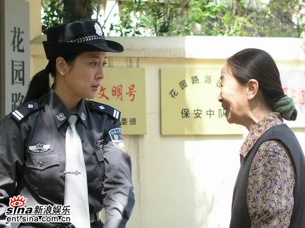 开始涉足荧屏,在电视剧《 a target="_blank" href="/item/武夷仙凡界