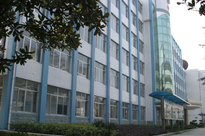  p>常德广播电视大学坐落在 a target="_blank" href="/item/常德市