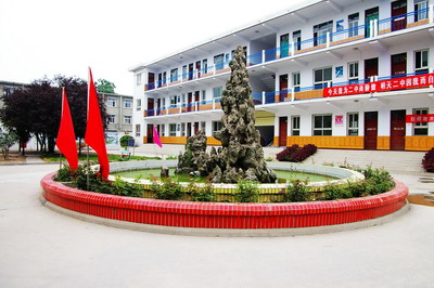 id="gnhg8yahb8">新郑二中位于人杰地灵的河南省郑州市新郑市郑韩故城