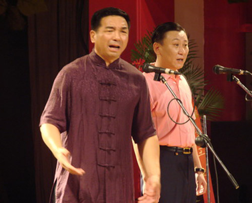 ljwbn5p">宋德全, a target="_blank" href="/item/相声演员/6228611"