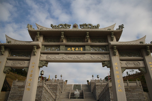  p>洪濑清水岩位于福建 a target="_blank" href="/item/南安/82737"