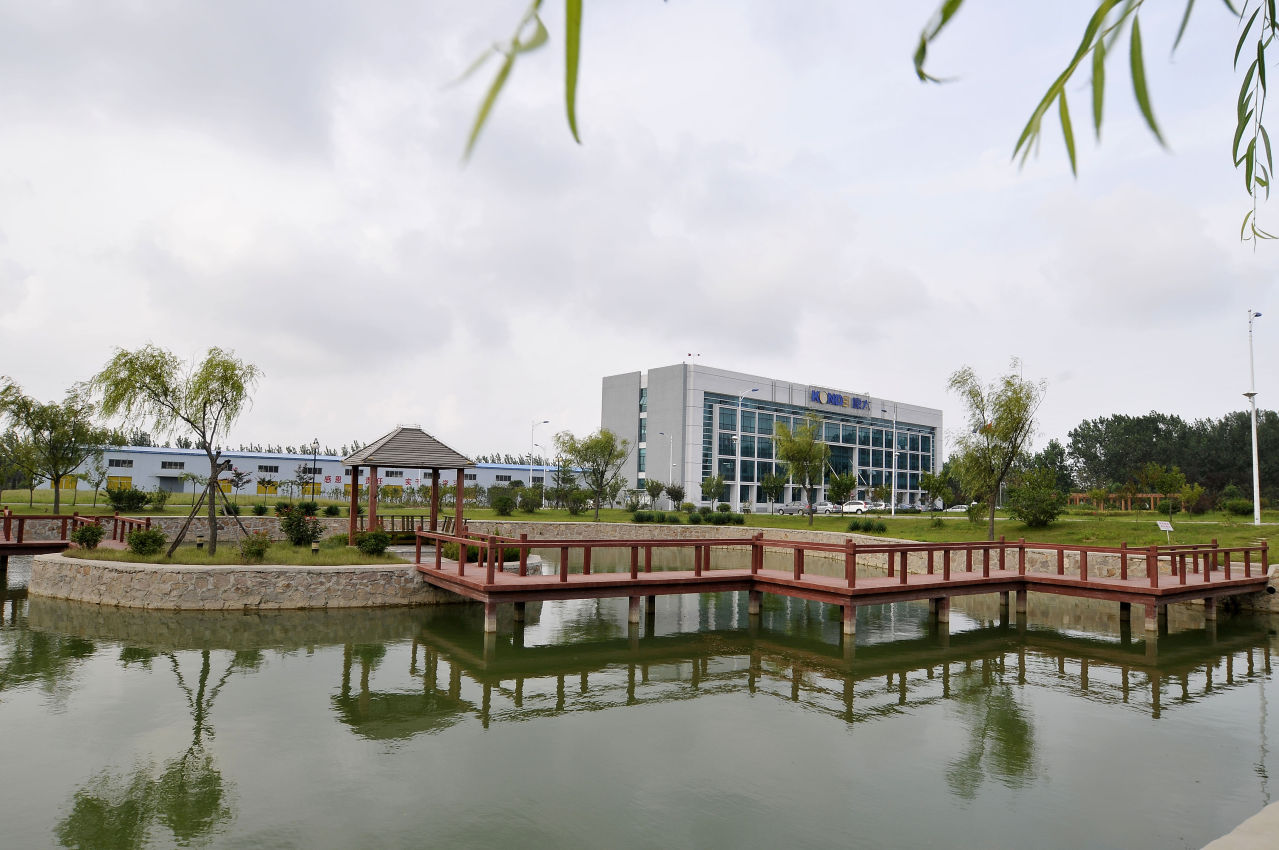 青岛康大食品有限公司