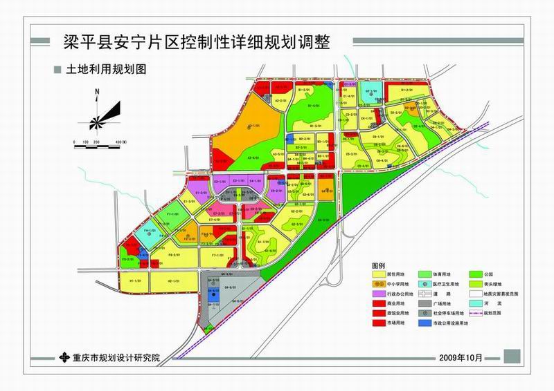  p>按照规划,梁平区形成以双桂新区,工业园区,老城区和火车站片区互补