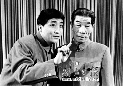 李文华