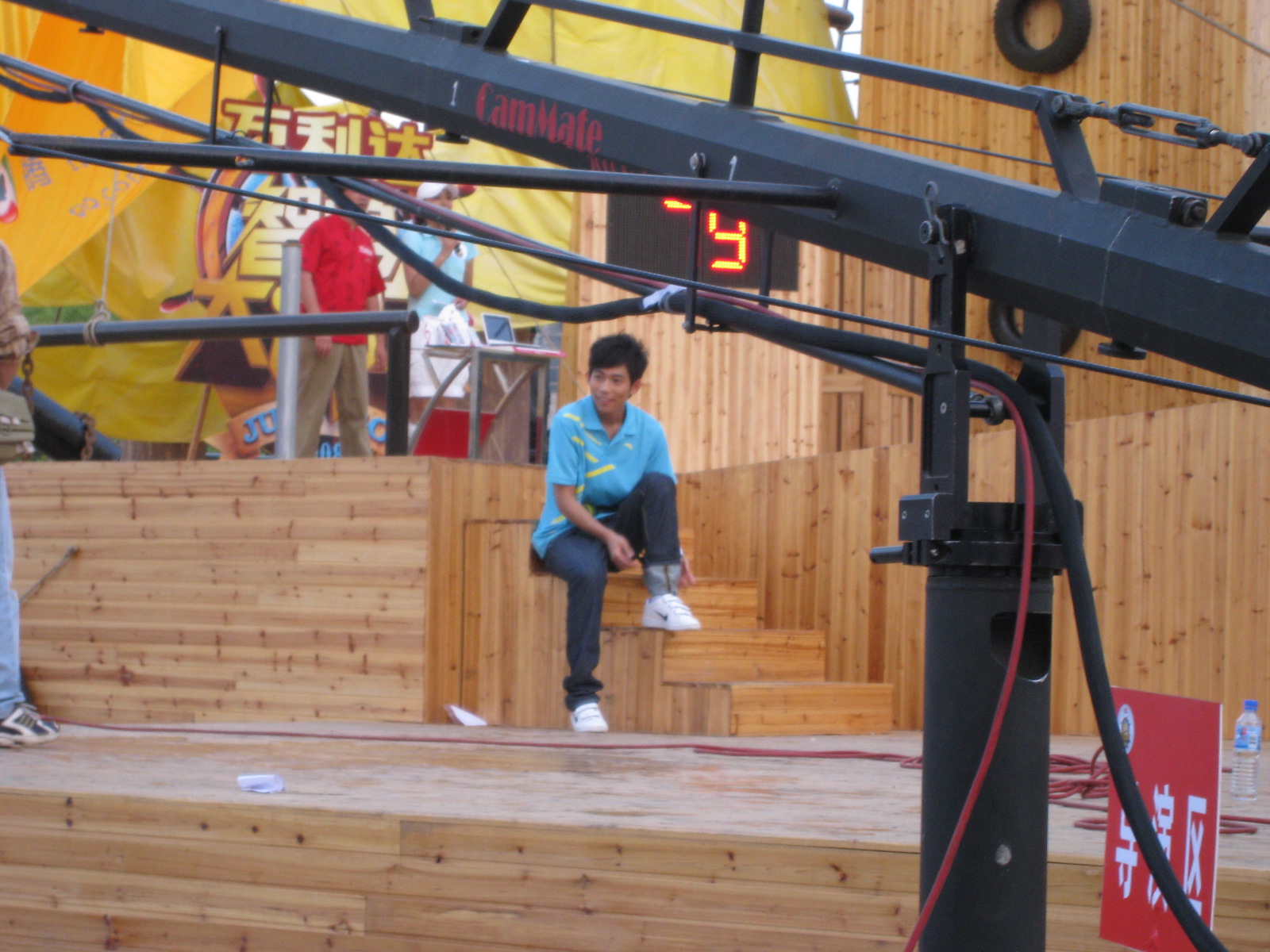  p data-id="go0506nkp6">《智勇大冲关》是 a target="_blank" href=