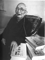 世界语者白寿彝