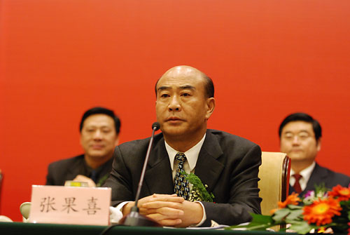 张果喜