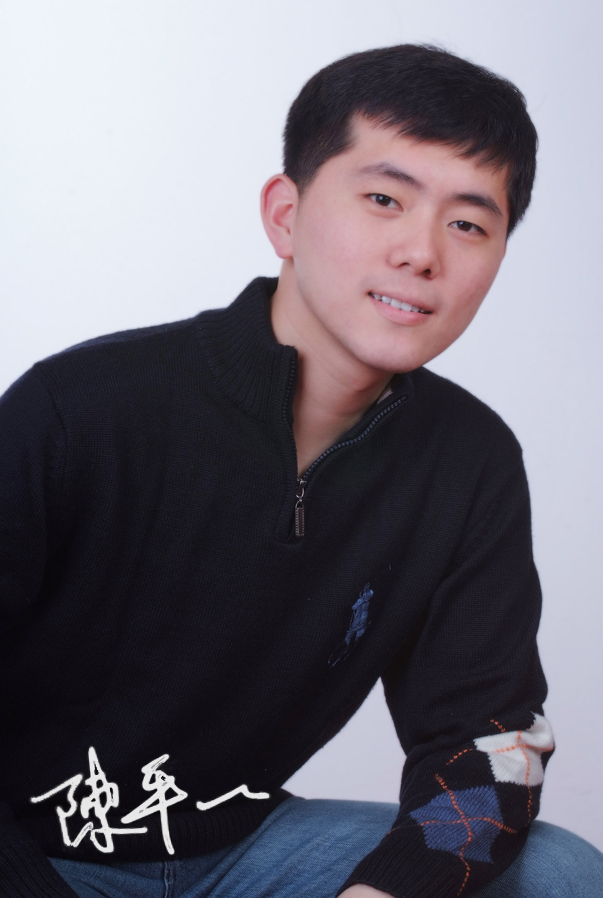 陈平一