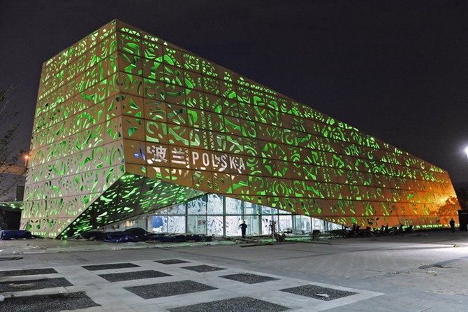 上海世博会波兰馆