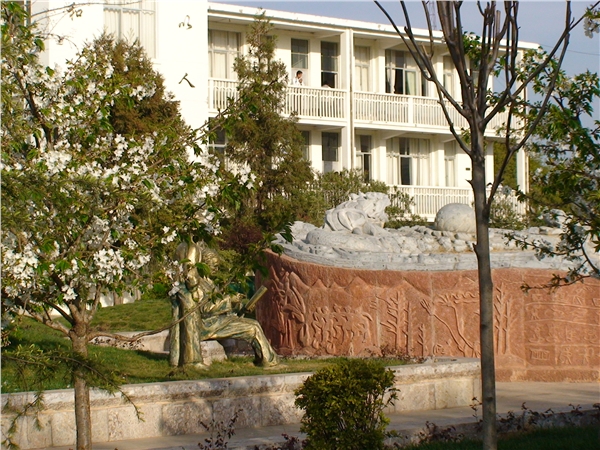 丽江市大研中学