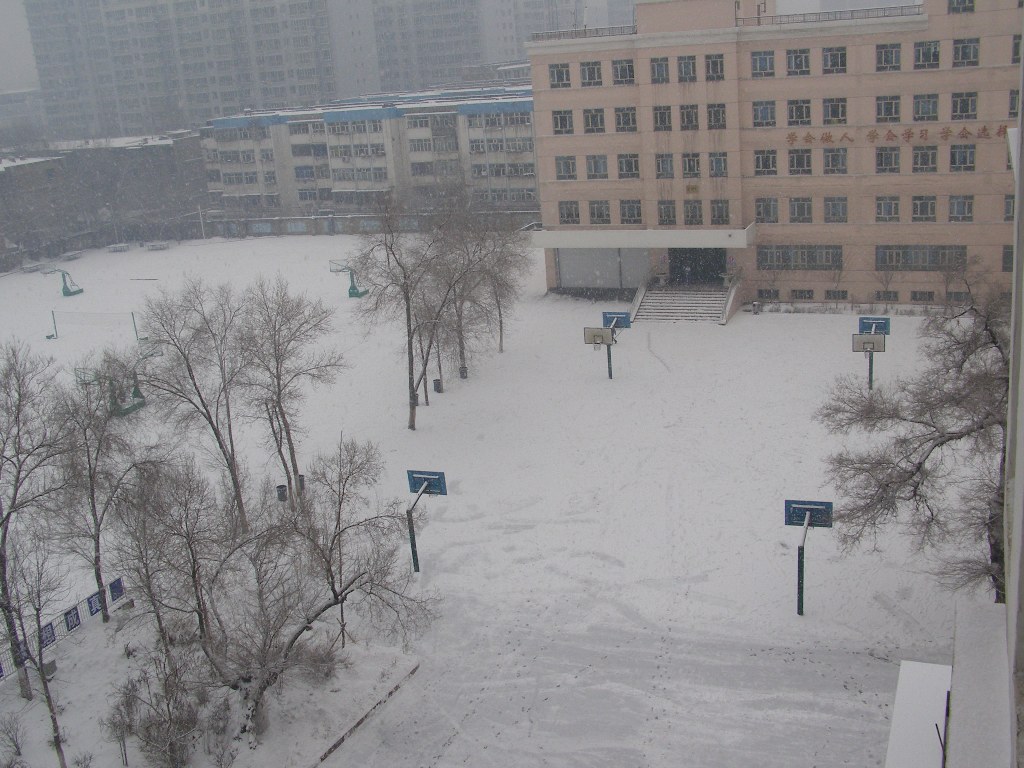 新疆师范大学附中