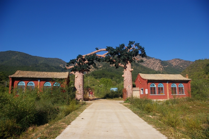  p>金阁山位于河北省张家口市 a target="_blank" href="/item/赤城县