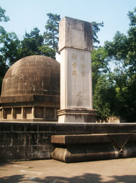  p>廖仲恺(1877年4月23日—1925年8月20日),男,汉族,原名恩煦,又名夷