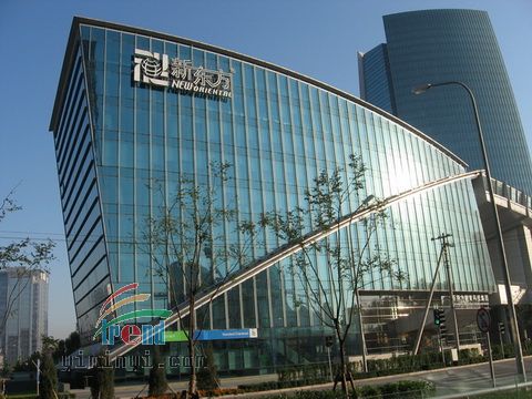 新东方英语学校
