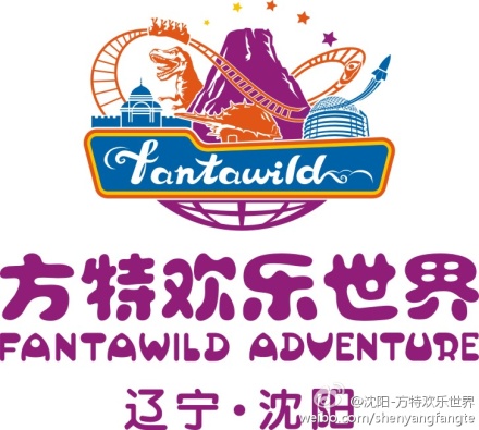 方特欢乐世界沈阳