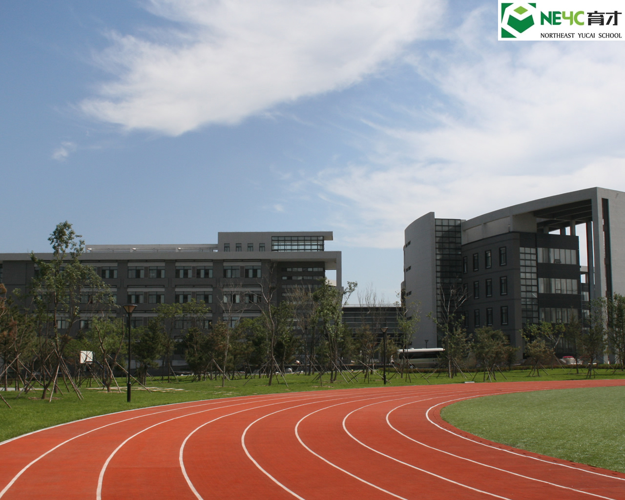 东北育才双语学校