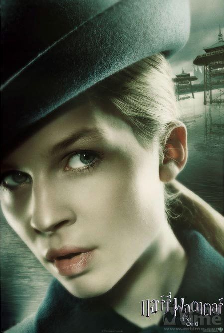 阿不思·西弗勒斯·波特