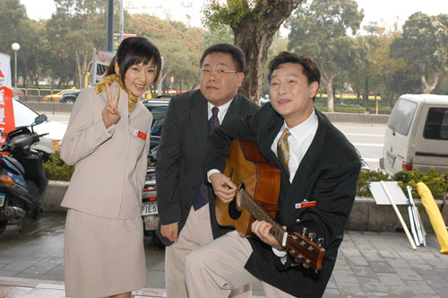 我是男子汉