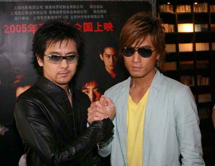  p>许绍洋,1976年10月17日生于中国 a target="_blank" href="/item