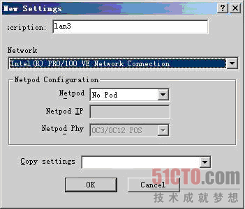  p>sniffer,中文可以翻译为 a target="_blank" href="/item/嗅探">