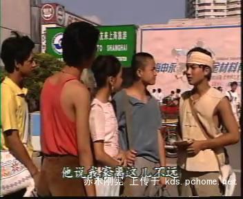 孽债