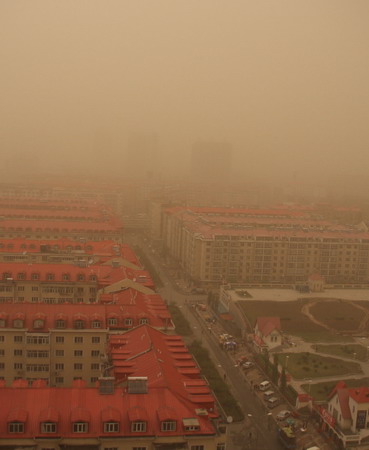  p data-id="gnbvvlxu9p"> 浮尘,是悬浮在大气中的砂或土壤粒子,使