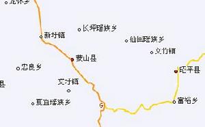  p data-id="go04pse1e3">文圩镇,广西壮族自治区梧州市蒙山县辖镇