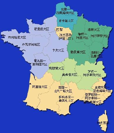 普罗旺斯