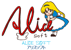 alicesoft设