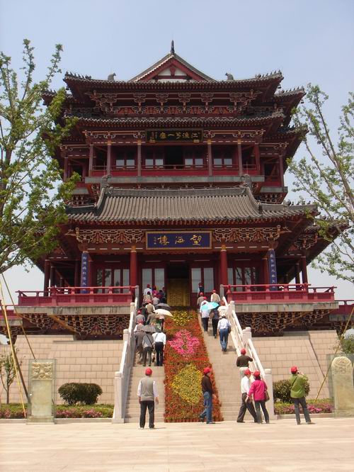  p>柳园位于 a target="_blank" href="/item/泰州/26886" data-lemma