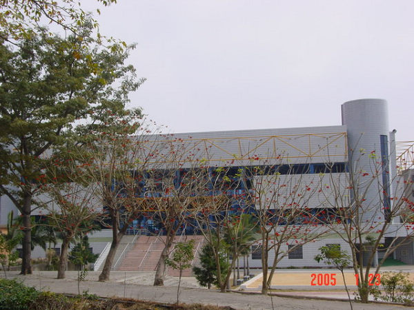 福建侨兴轻工学校