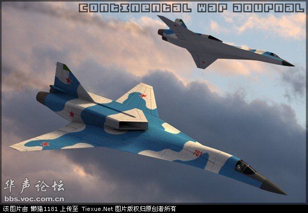 米格701战略重型截击机
