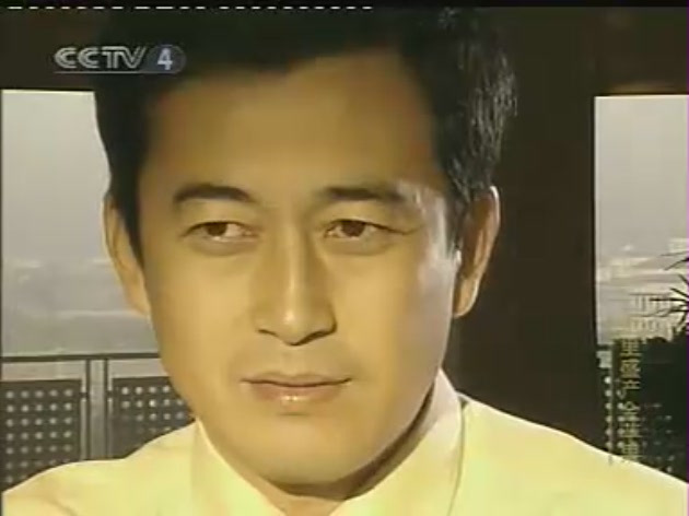 这里生产金苹果