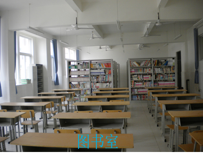 宜昌市长江中学