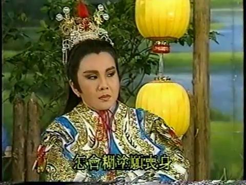 李如麟
