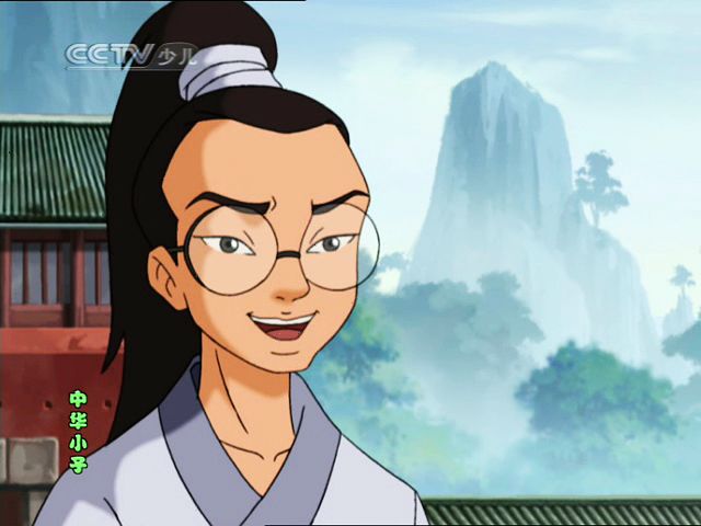  p>《中华小子》是由法国投资和中国制作的26集系列动画片.