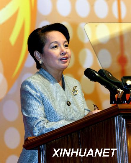 href="#">班诗兰省 /a>,菲律宾第14,15任总统,也是菲律宾第二位女总统