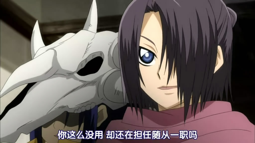 《 a target="_blank" href="/item/滑头鬼之孙/28999" data-lemmaid=