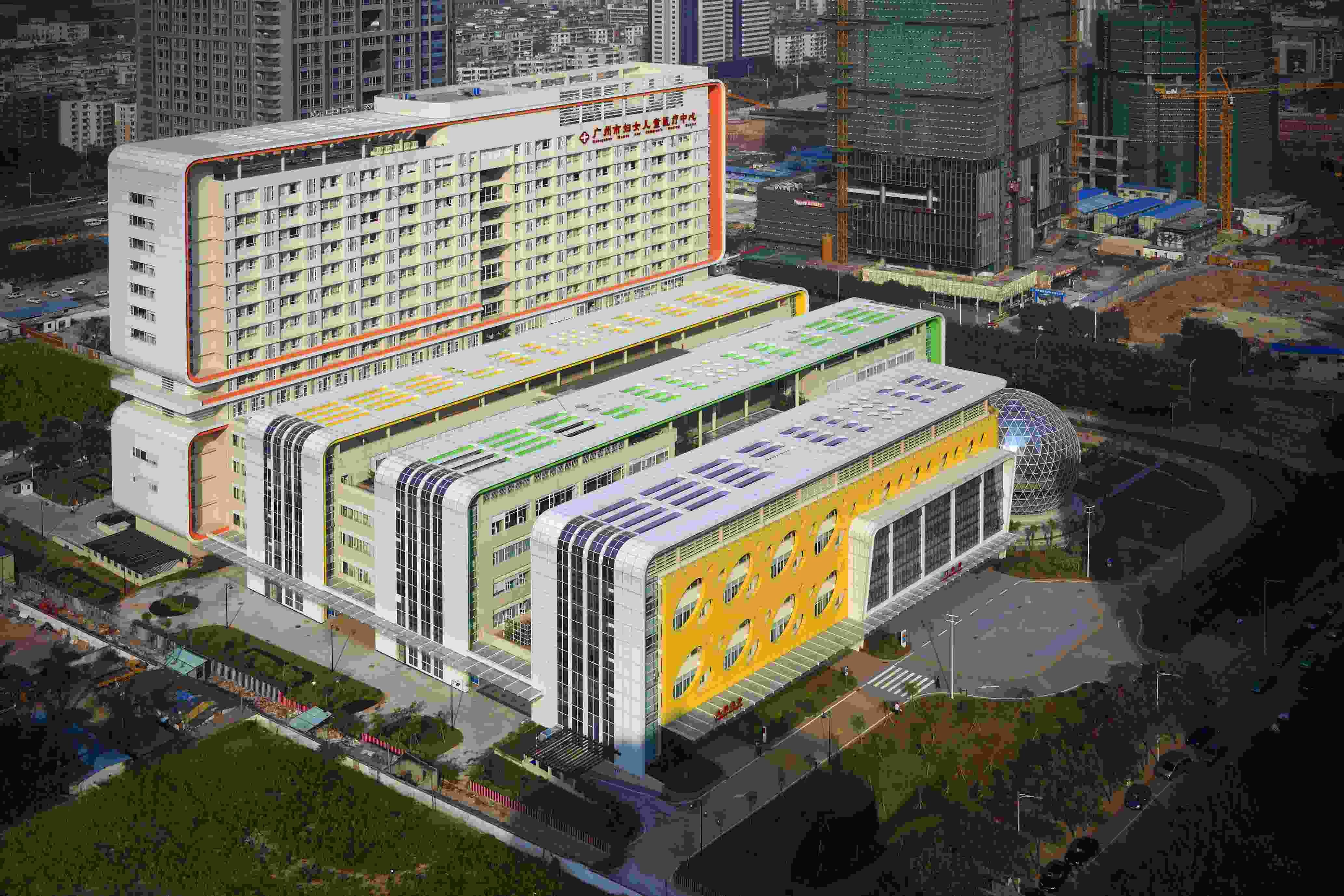 data-lemmaid="3232414">医疗 /a>,护理病人之用的公共建筑