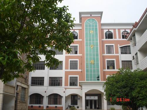 安溪县第八中学