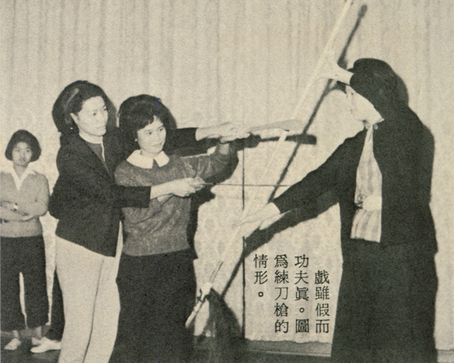  p>向群,女,原名陈秀萍,身高170cm, a target="_blank" href="/item