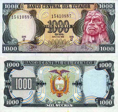 厄瓜多尔苏克雷